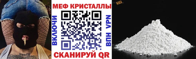 Какие есть наркотики Пермь А ПВП  МЕФ  Амфетамин  кракен маркетплейс  Бошки Шишки  COCAIN  Гашиш 