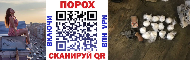 как найти закладки  Пермь  АМФЕТАМИН 98% 