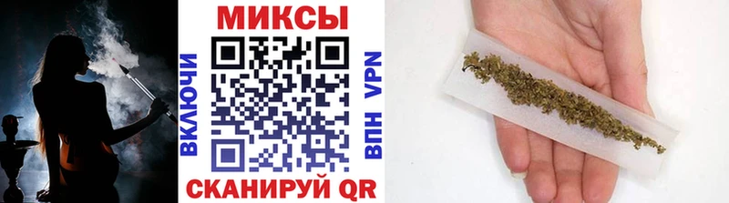 KRAKEN ТОР  Пермь  БУТИРАТ жидкий экстази 