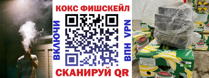 omg ТОР даркнет официальный сайт Кокаин Эквадор Пермь