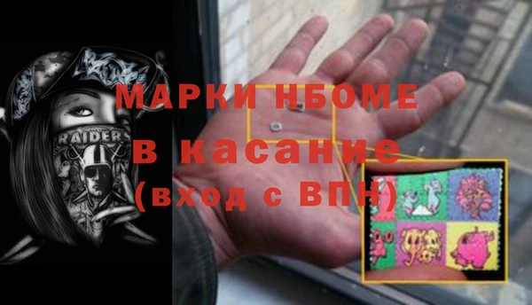 эйфоретик Алзамай