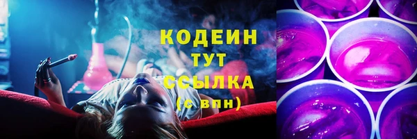 PSILOCYBIN Нефтегорск