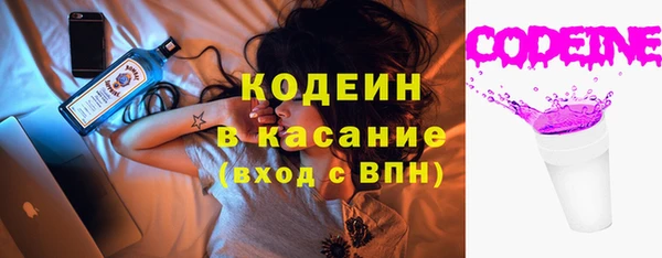 эйфоретик Алзамай
