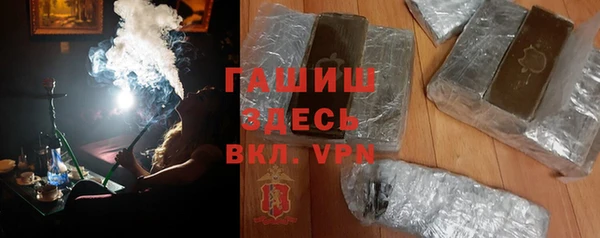 молекула духа Алексеевка