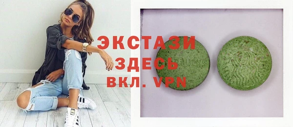молекула духа Алексеевка
