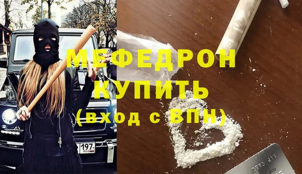 PSILOCYBIN Нефтегорск