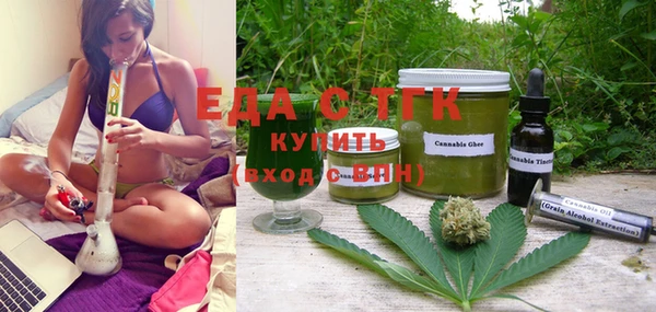 эйфоретик Алзамай