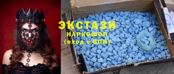 эйфоретик Алзамай