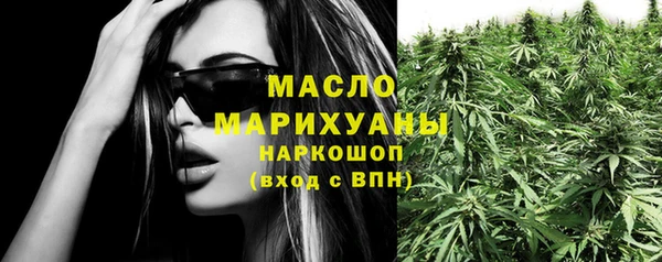 бошки Нея
