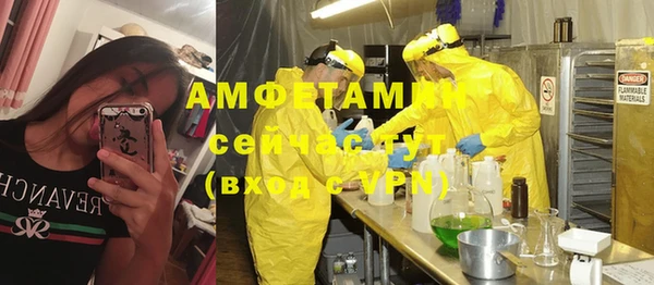 эйфоретик Алзамай