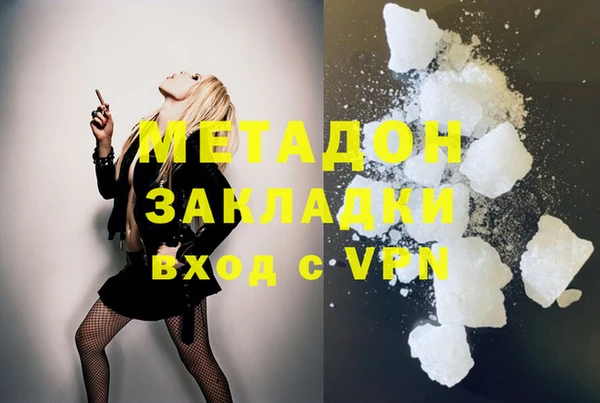 эйфоретик Алзамай