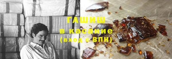 молекула духа Алексеевка