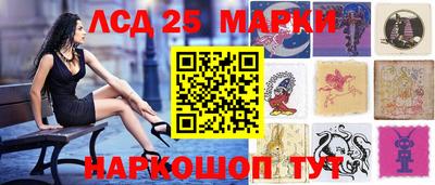 мефедрон мука Ангарск