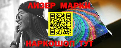 мефедрон мука Ангарск