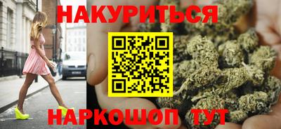 мефедрон мука Ангарск