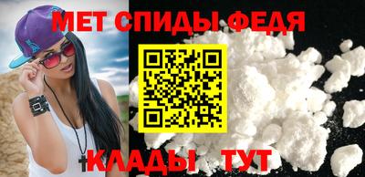 MESCALINE Анжеро-Судженск