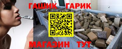 MESCALINE Анжеро-Судженск