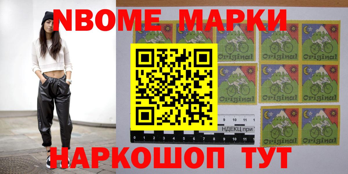 ЛСД экстази кислота  Вход с VPN  LSD-25 экстази кислота  Пермь 